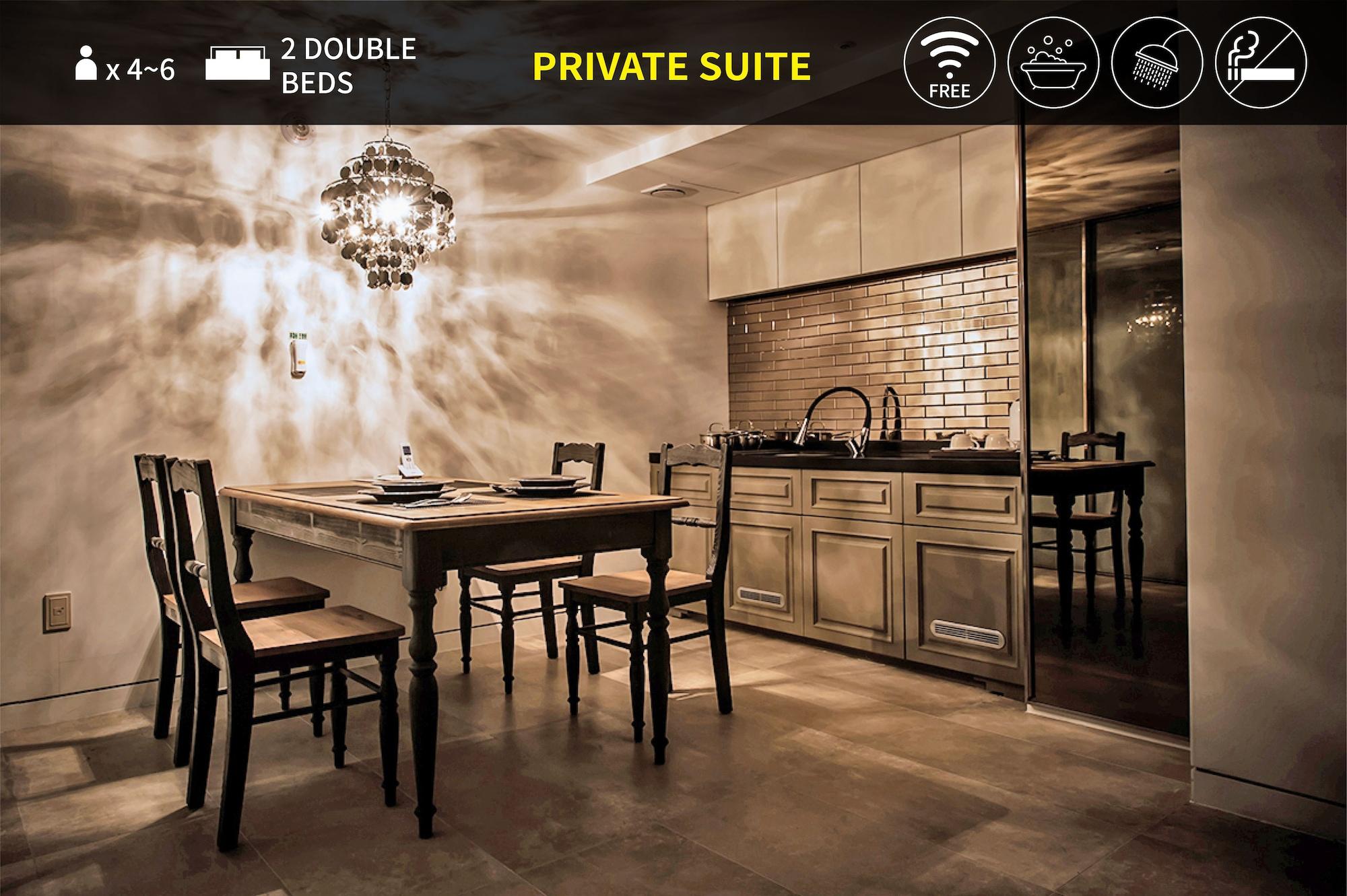 Sr Hotel Sadang Seoul Luaran gambar